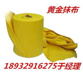 京石双城家居用品厂家直供 黄金百洁布与不粘油抹布专业解决方案